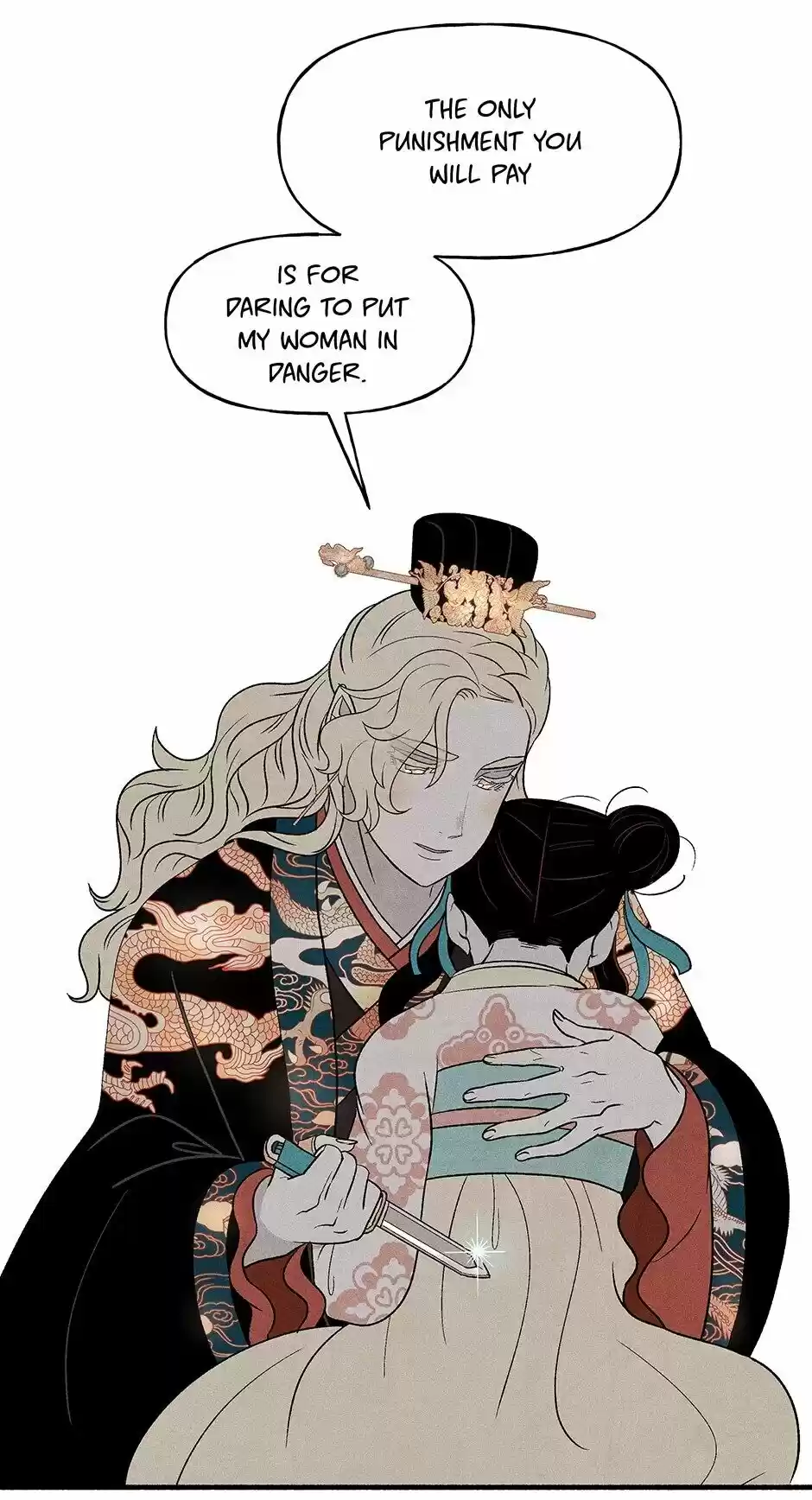 Concubine Walkthrough Chapter 25