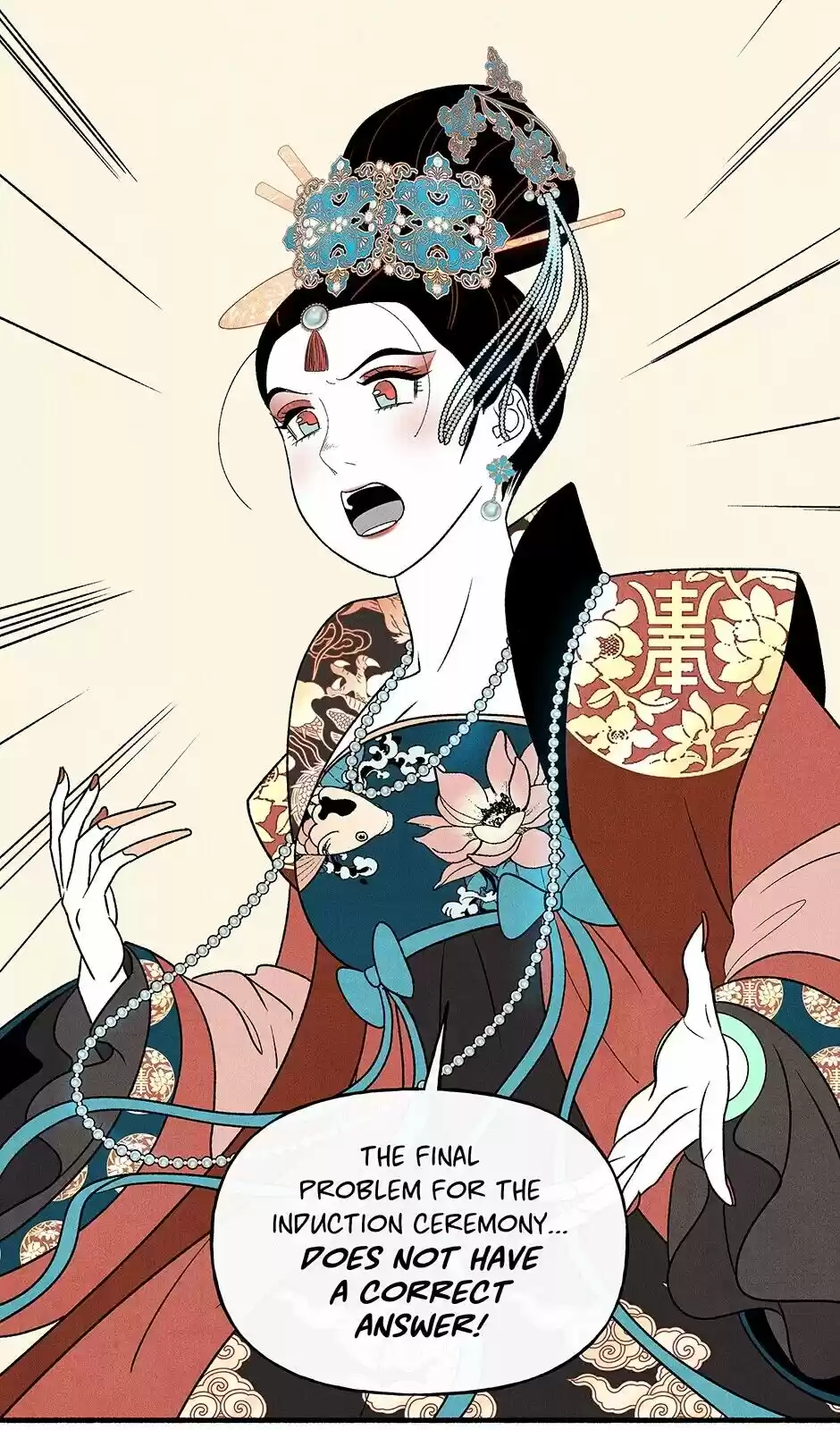 Concubine Walkthrough Chapter 25