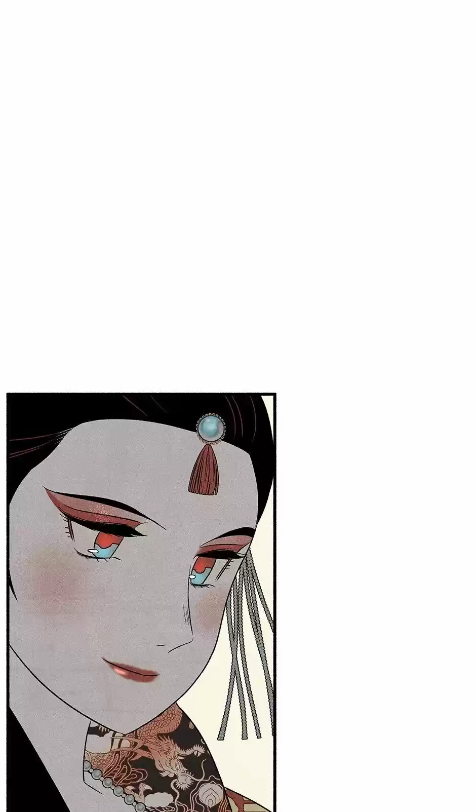 Concubine Walkthrough Chapter 25