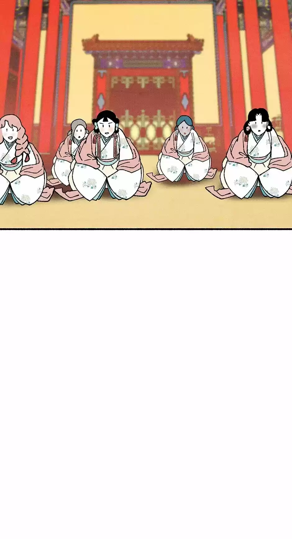 Concubine Walkthrough Chapter 25