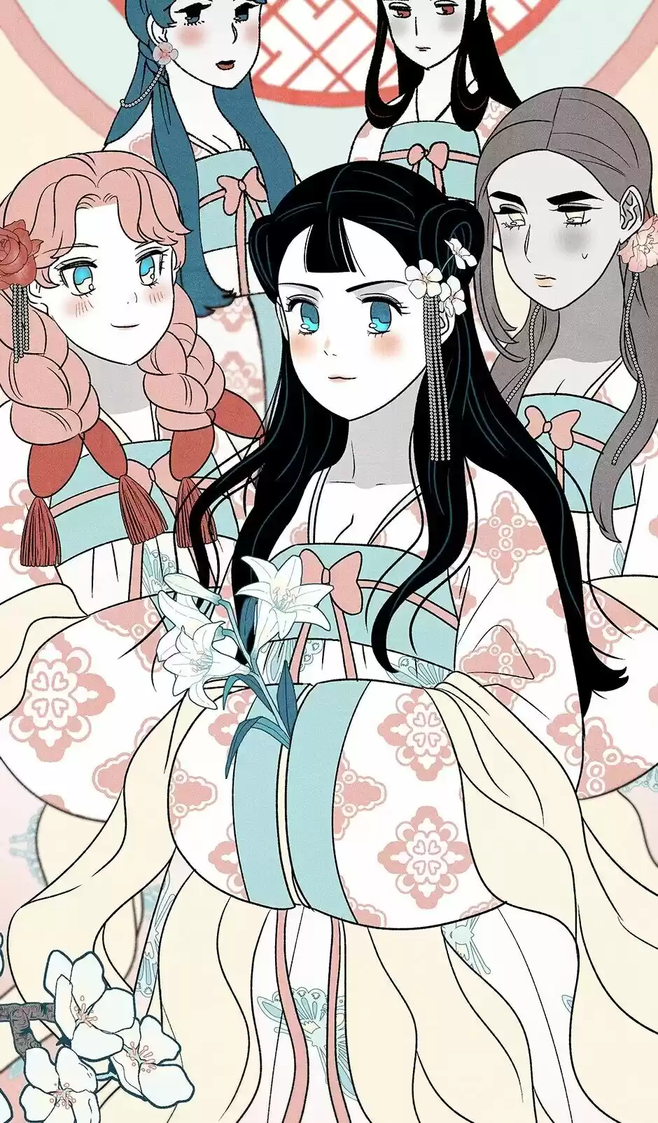 Concubine Walkthrough Chapter 26