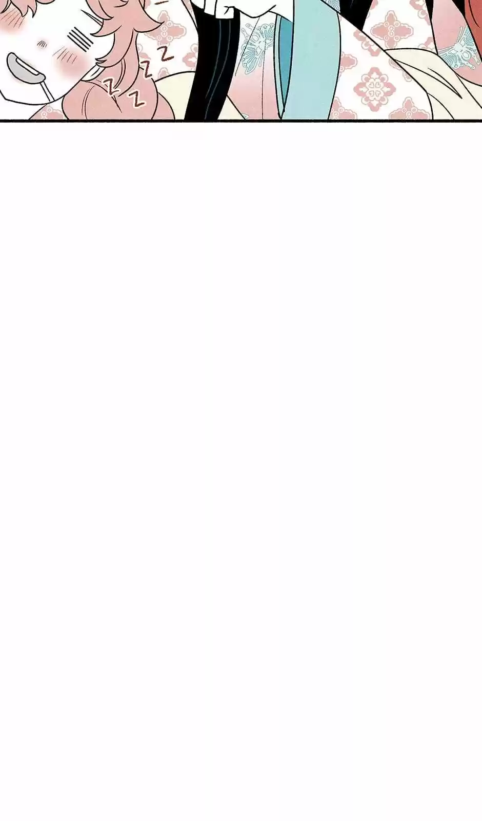 Concubine Walkthrough Chapter 26