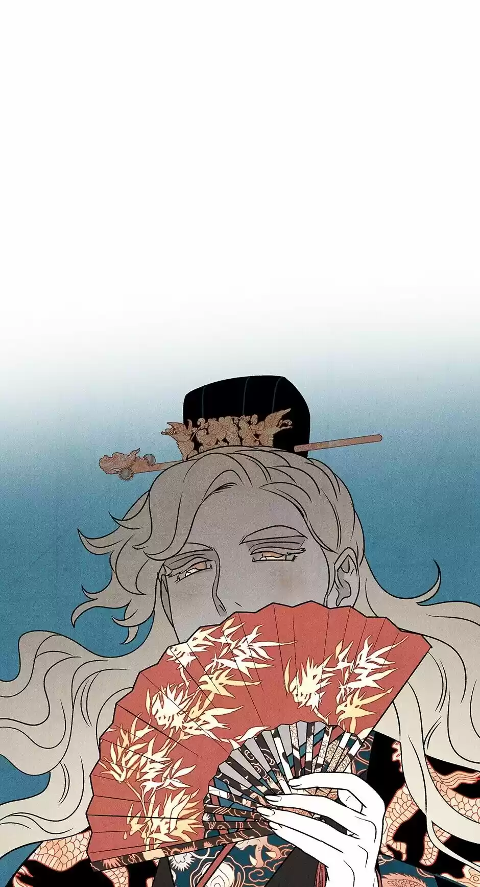 Concubine Walkthrough Chapter 26