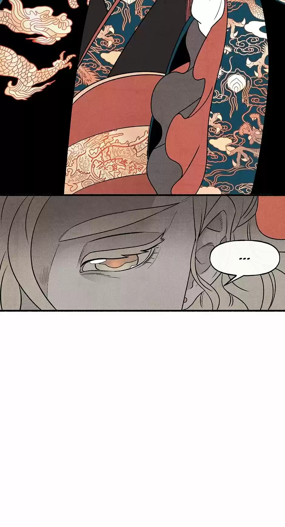 Concubine Walkthrough Chapter 26