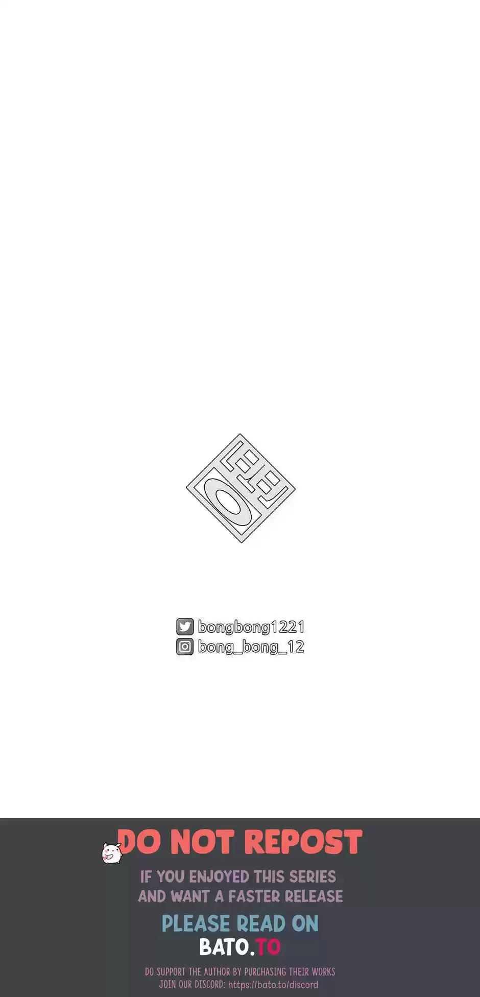 Concubine Walkthrough Chapter 26