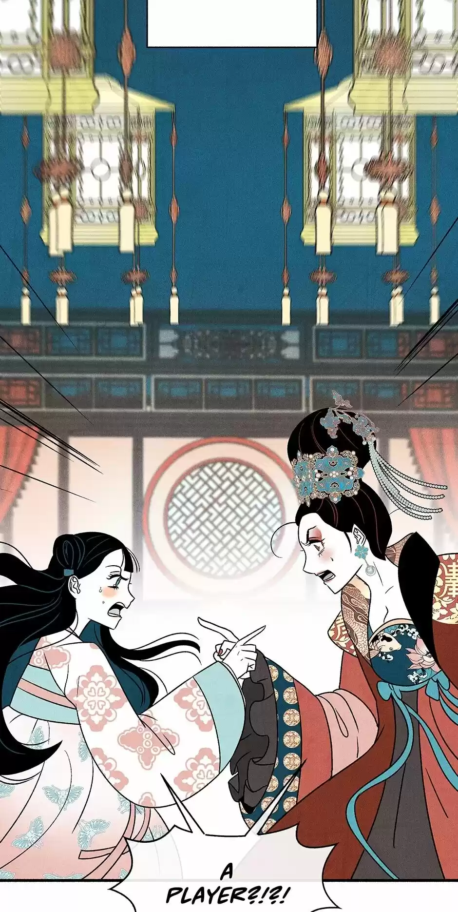 Concubine Walkthrough Chapter 27