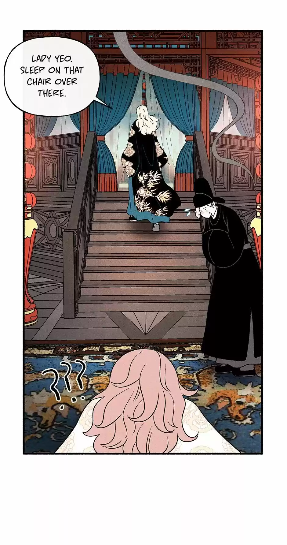 Concubine Walkthrough Chapter 27