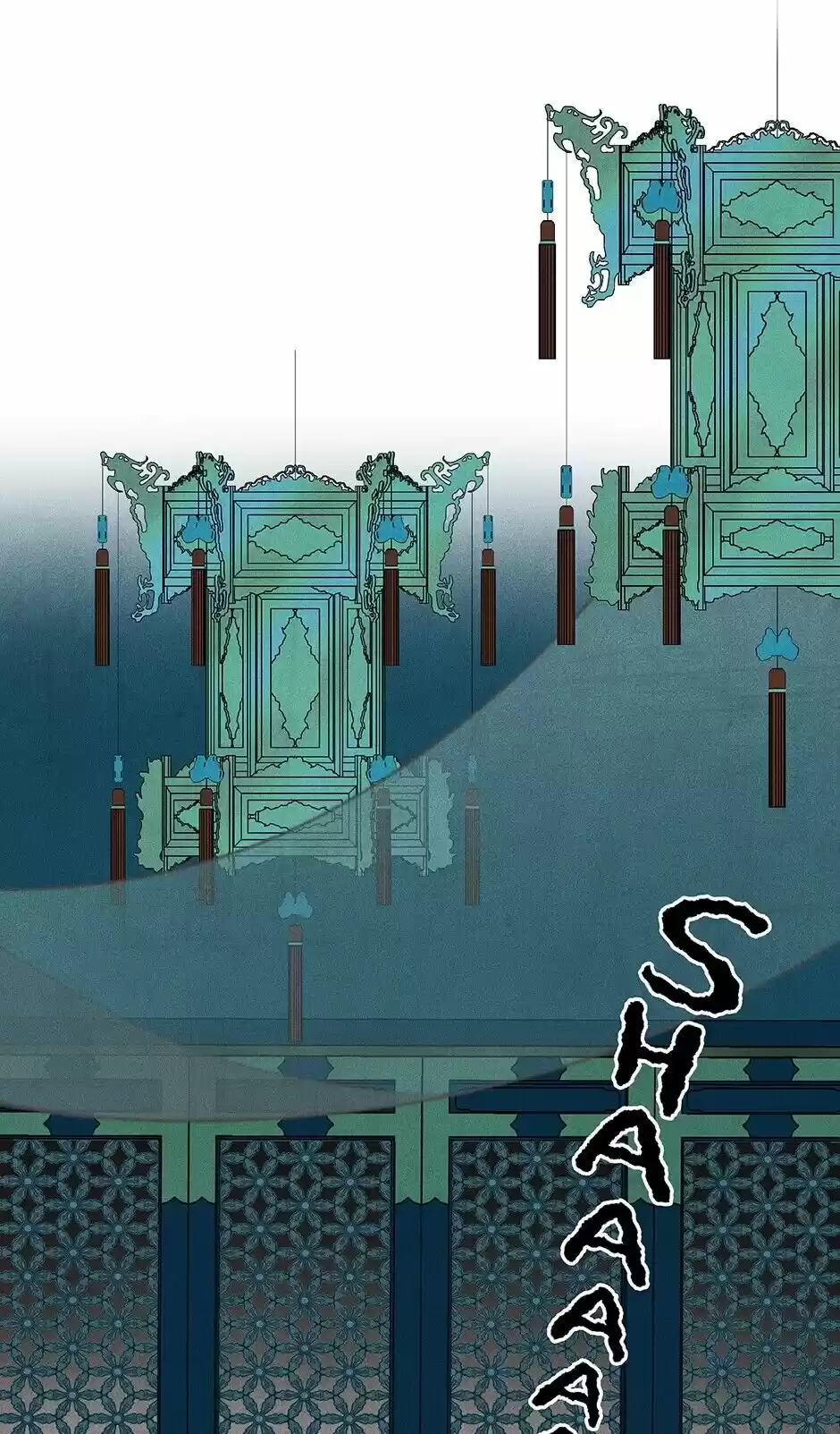 Concubine Walkthrough Chapter 27