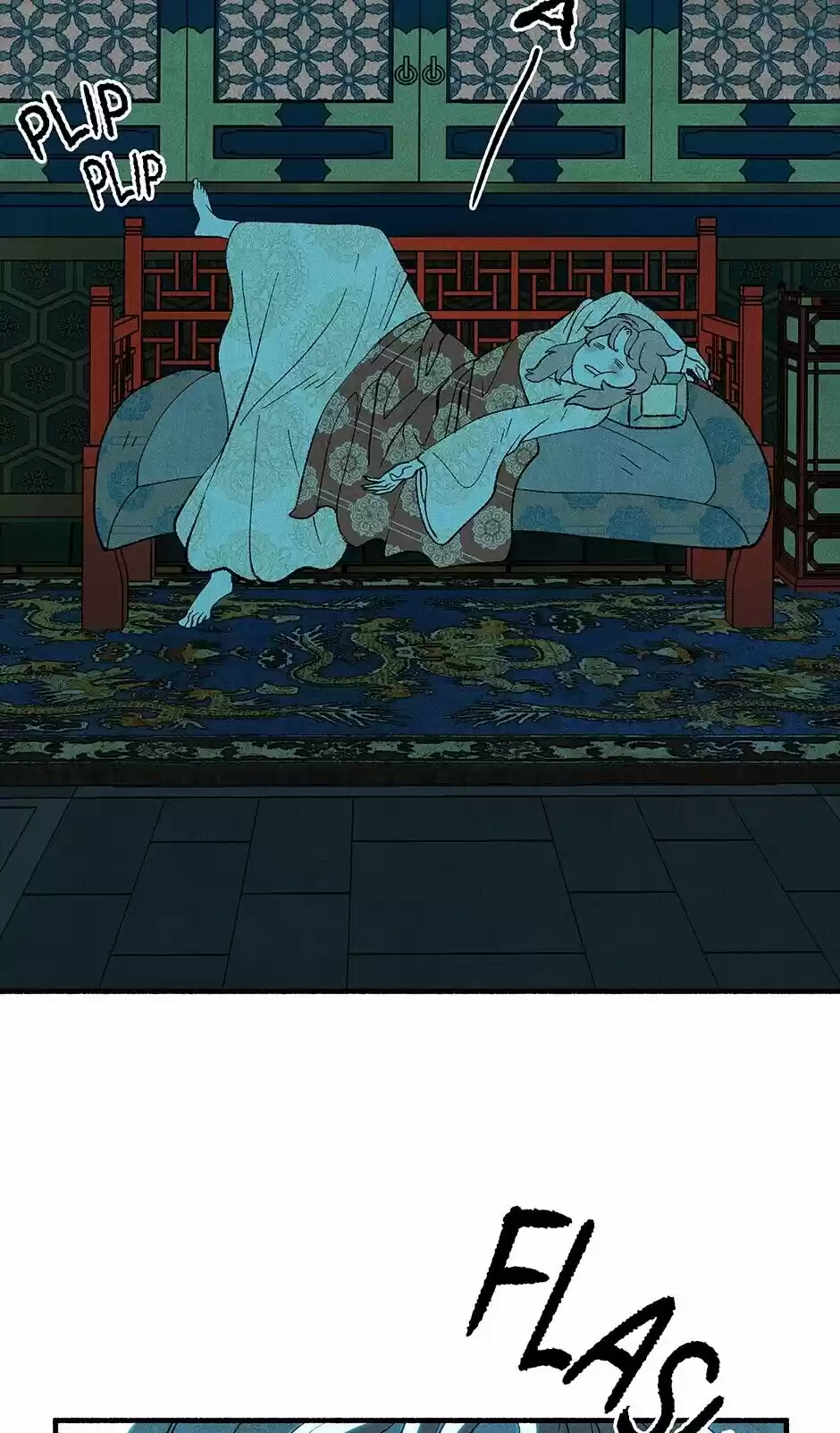 Concubine Walkthrough Chapter 27