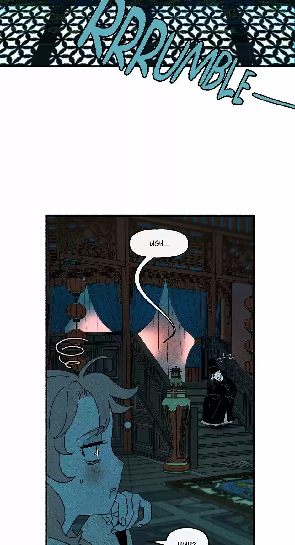 Concubine Walkthrough Chapter 27