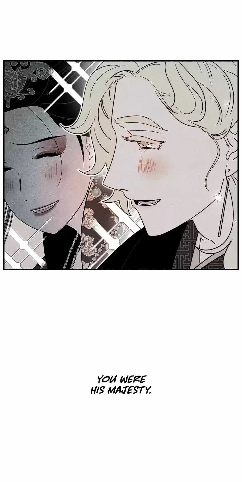 Concubine Walkthrough Chapter 27