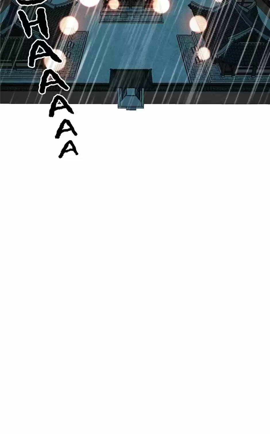 Concubine Walkthrough Chapter 27