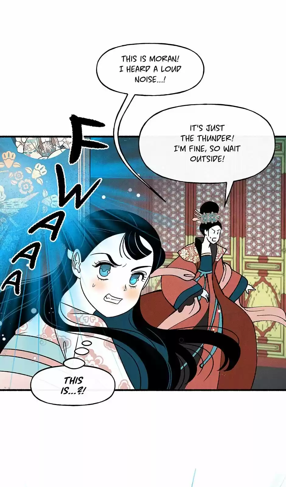 Concubine Walkthrough Chapter 27