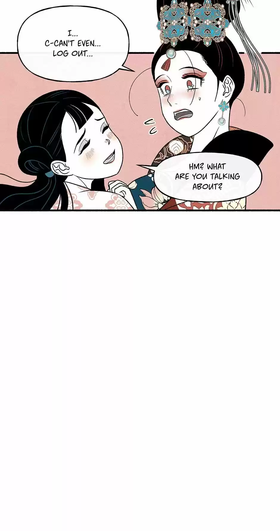 Concubine Walkthrough Chapter 27