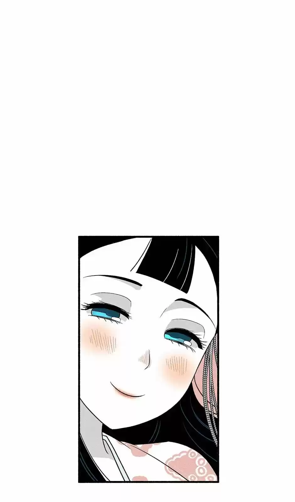 Concubine Walkthrough Chapter 27