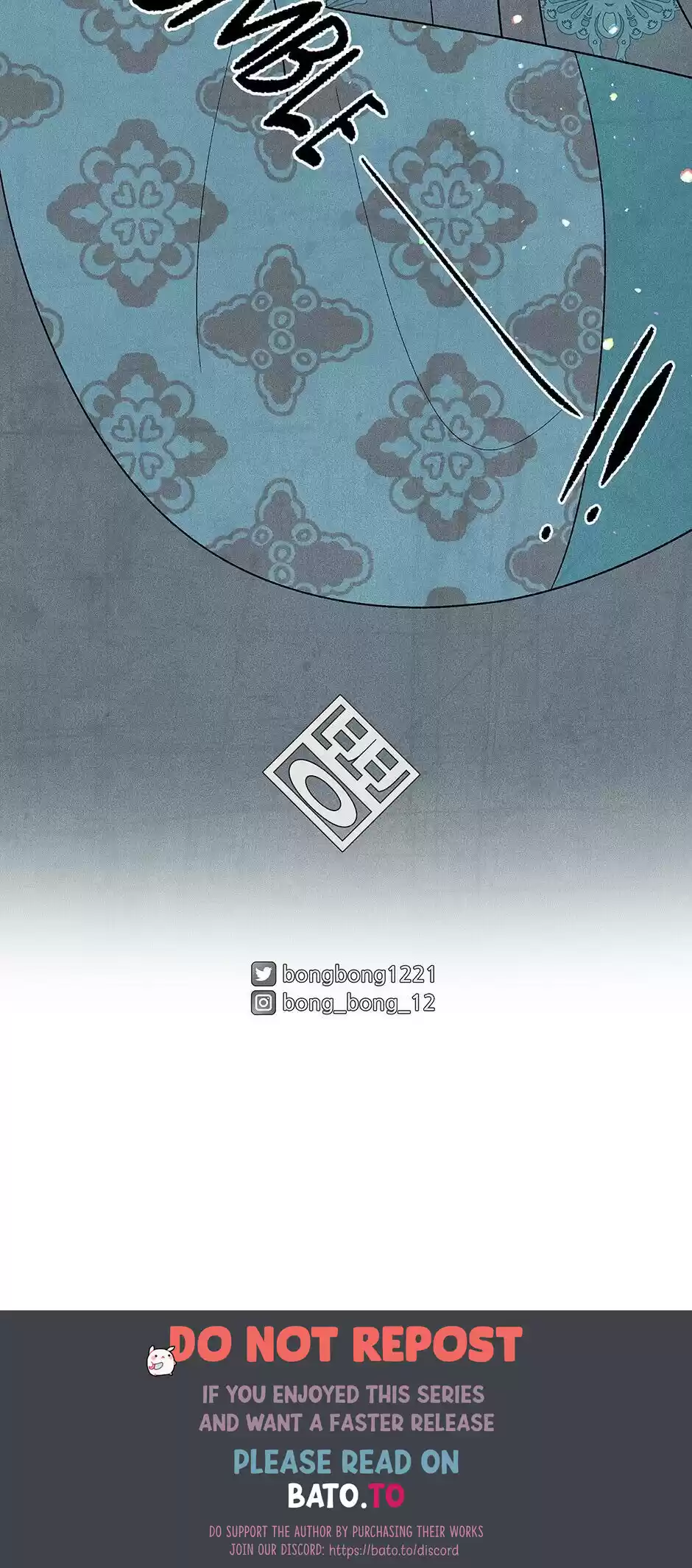 Concubine Walkthrough Chapter 27