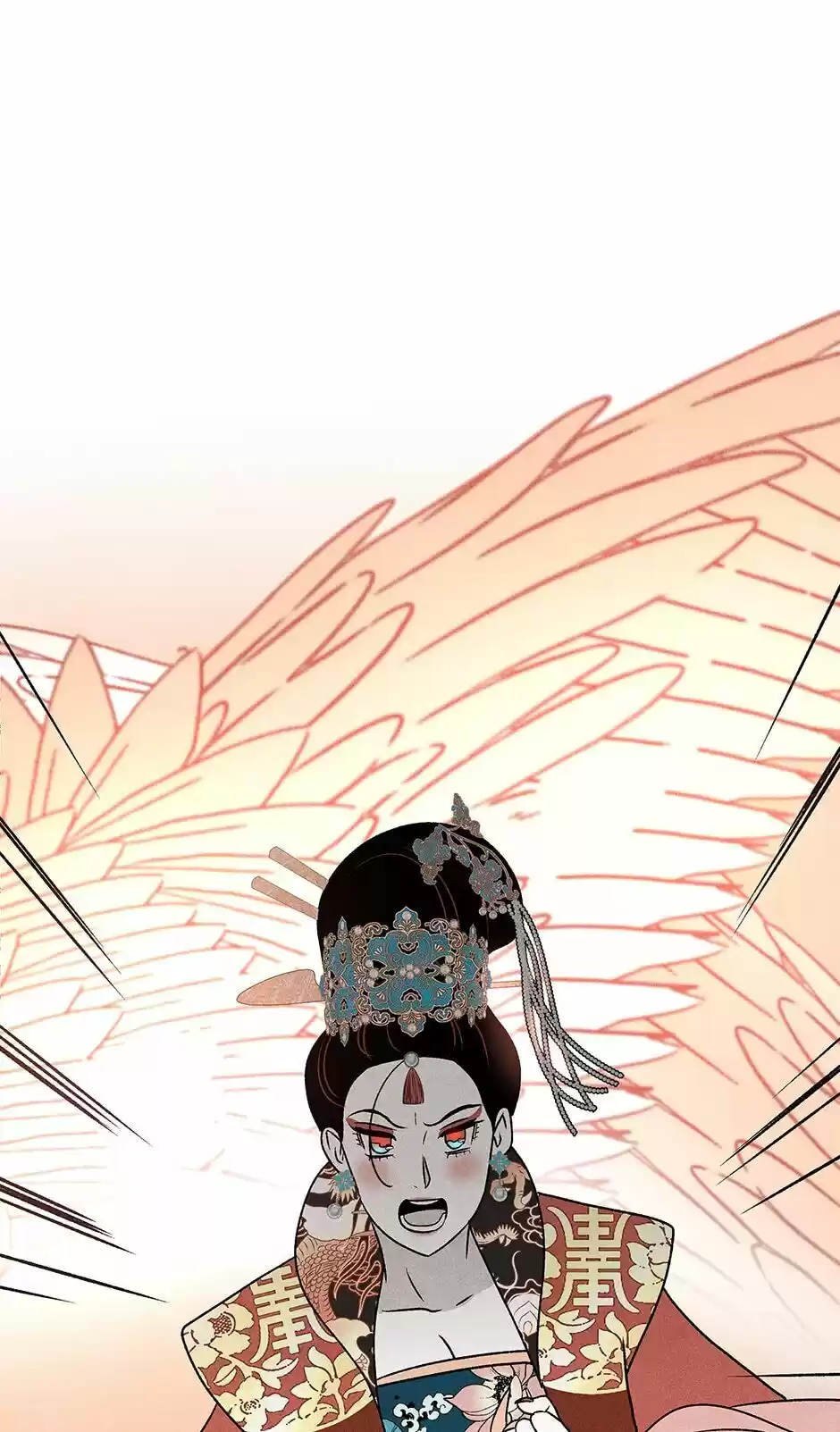 Concubine Walkthrough Chapter 28