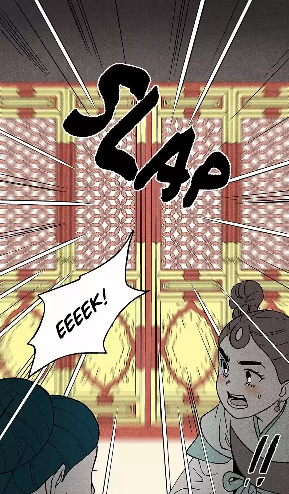 Concubine Walkthrough Chapter 28