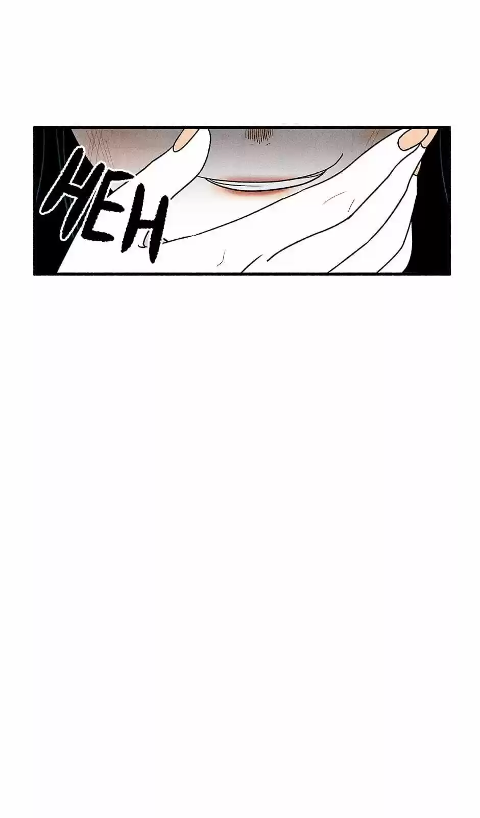 Concubine Walkthrough Chapter 28