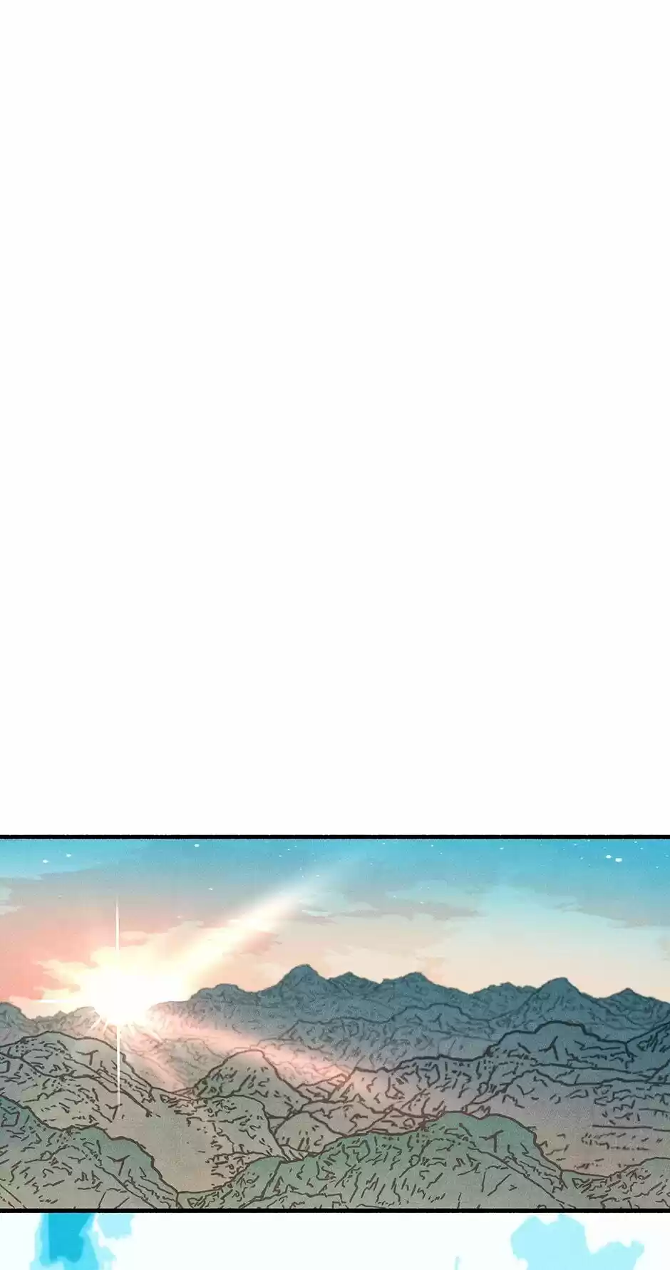 Concubine Walkthrough Chapter 28