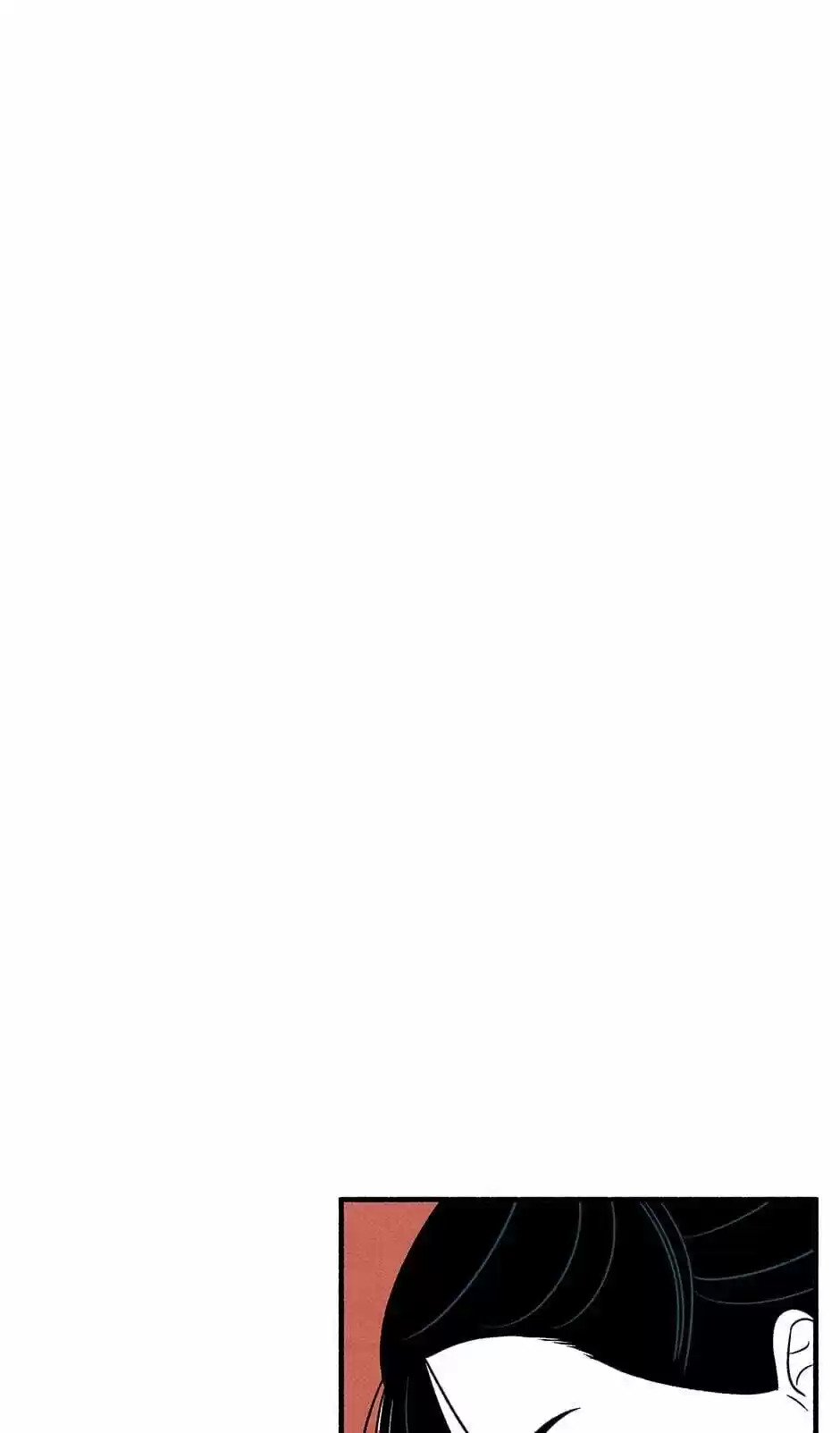 Concubine Walkthrough Chapter 28