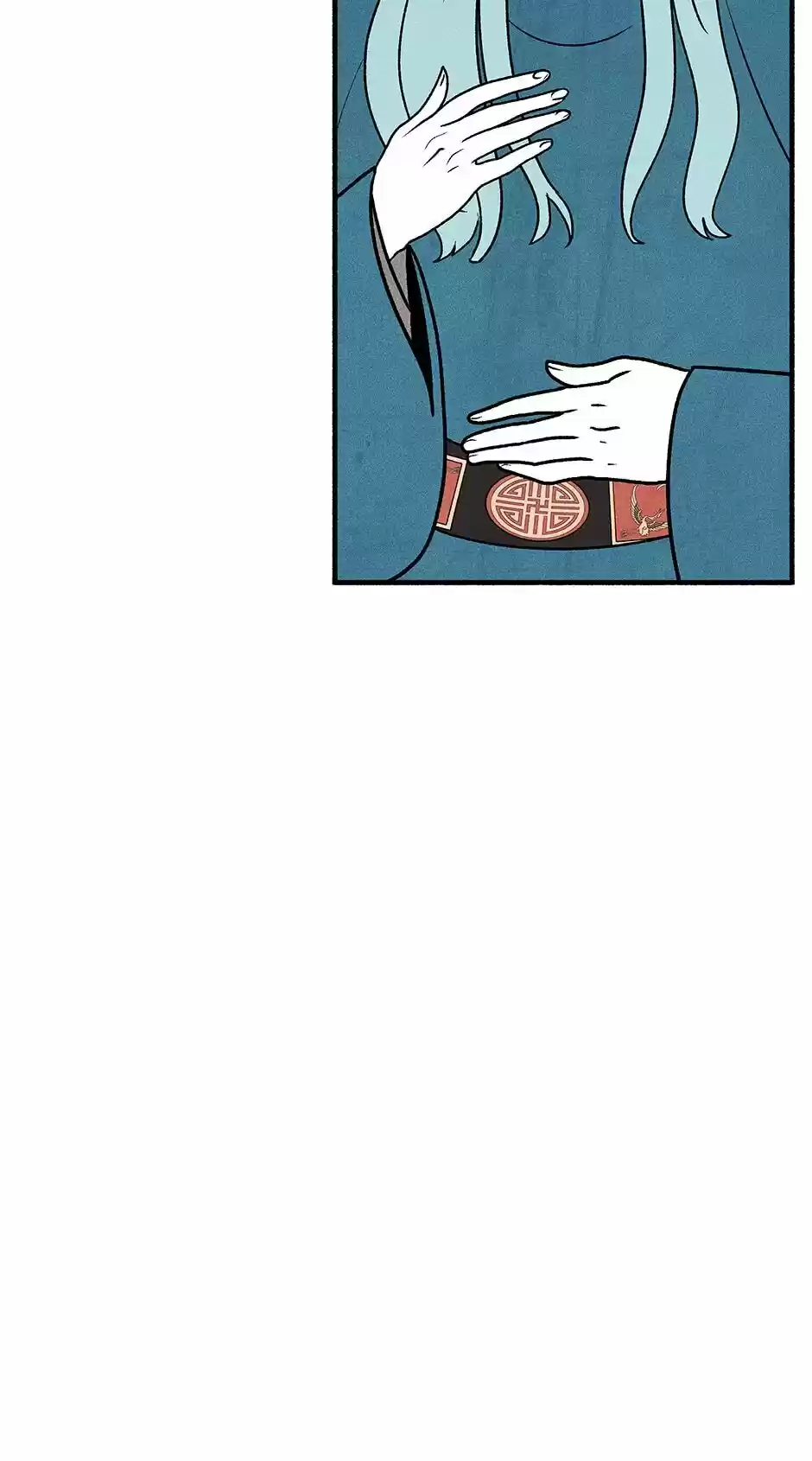 Concubine Walkthrough Chapter 28