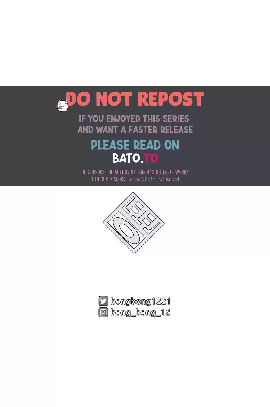 Concubine Walkthrough Chapter 28