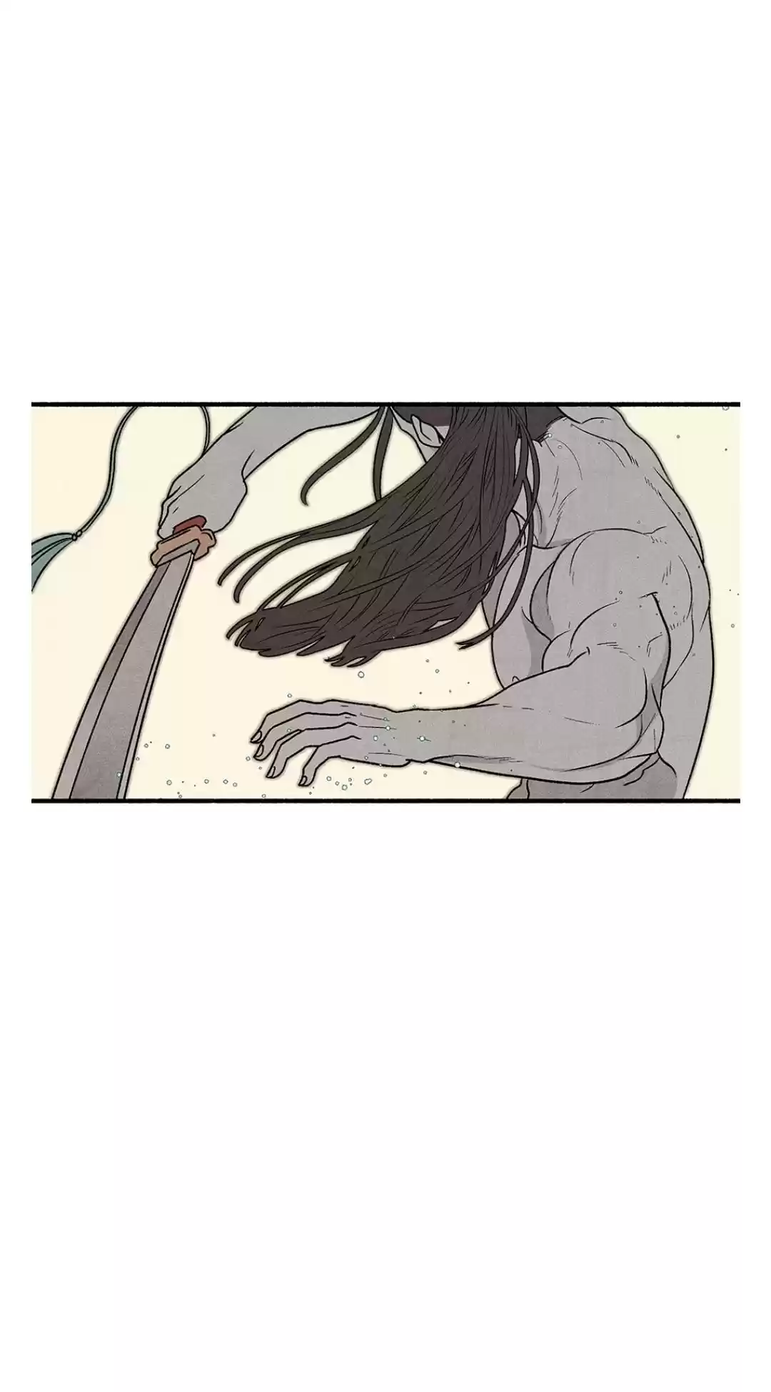 Concubine Walkthrough Chapter 29