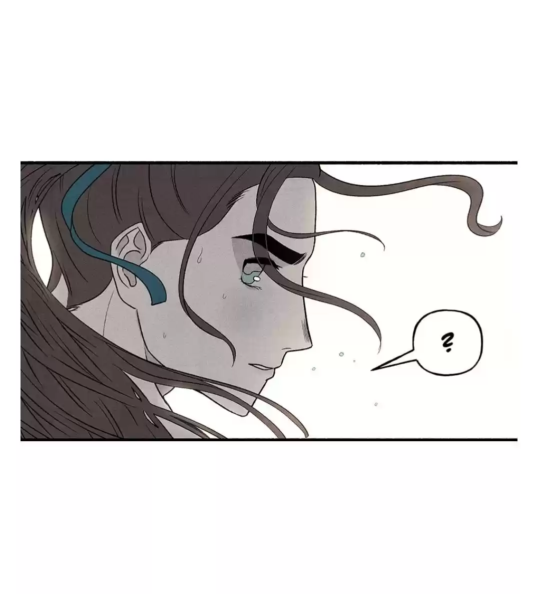 Concubine Walkthrough Chapter 29