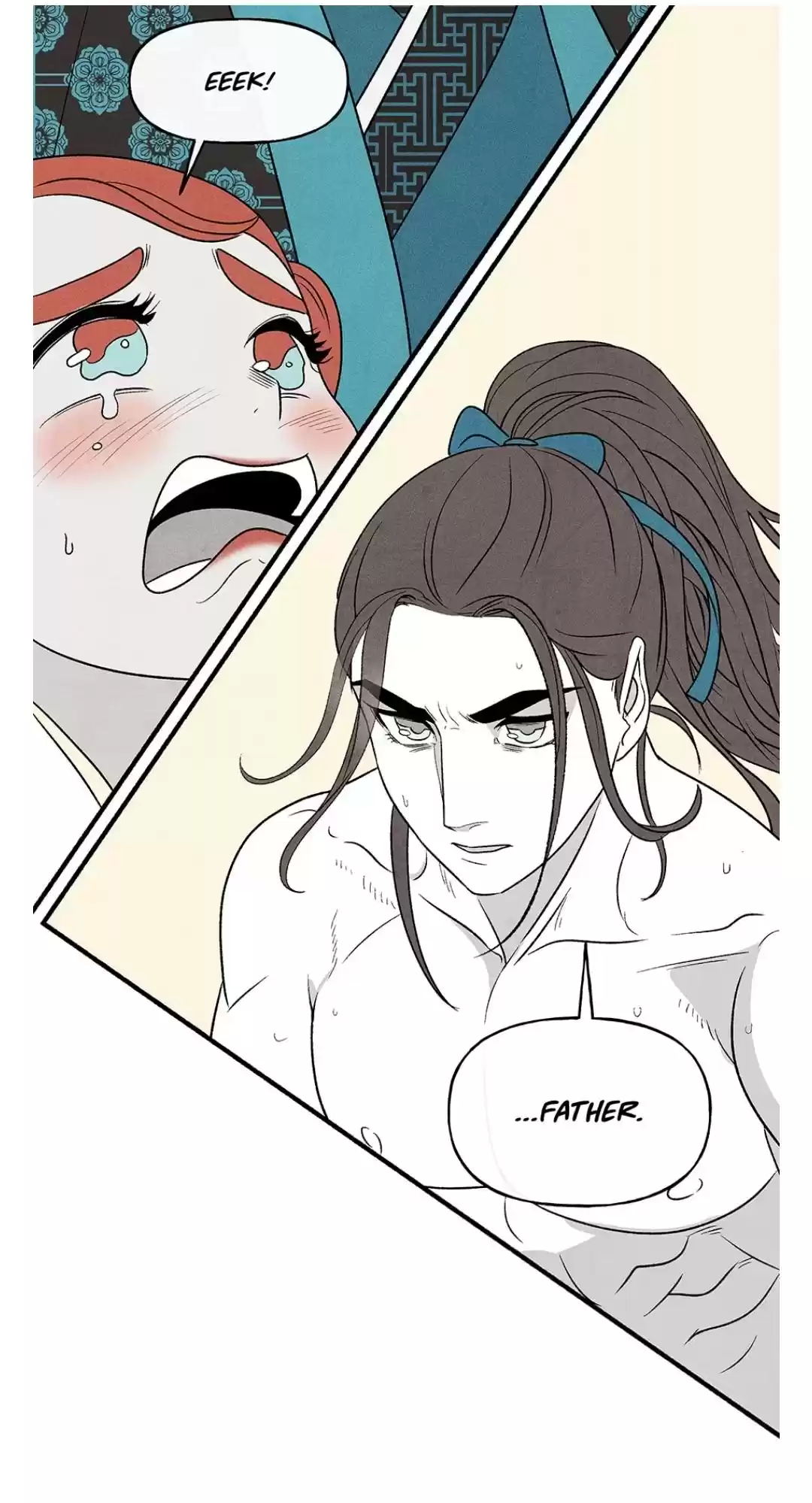 Concubine Walkthrough Chapter 29