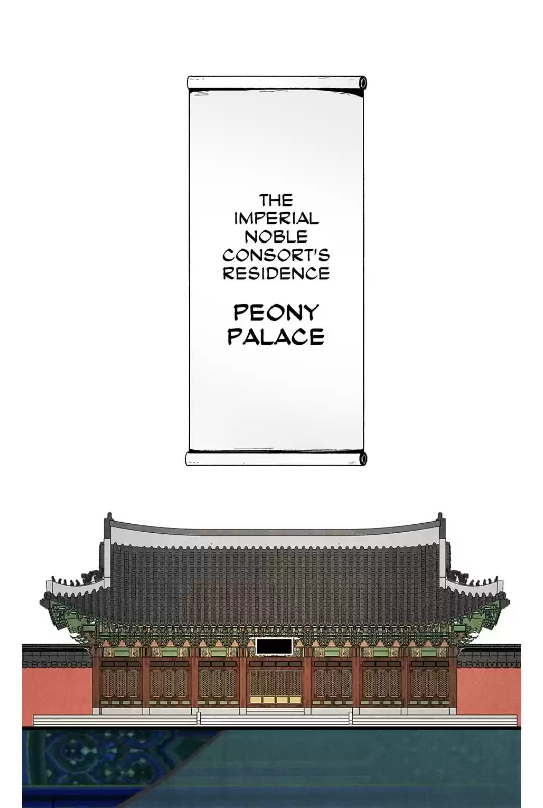 Concubine Walkthrough Chapter 29