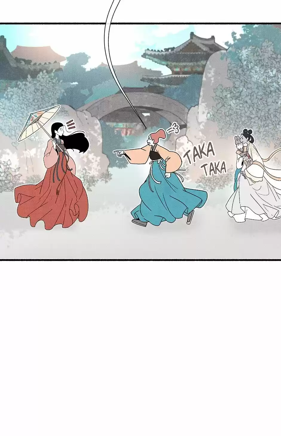 Concubine Walkthrough Chapter 3