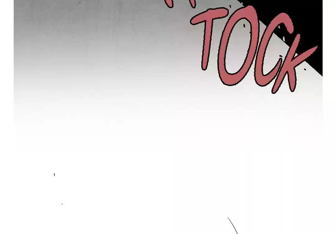 Concubine Walkthrough Chapter 30