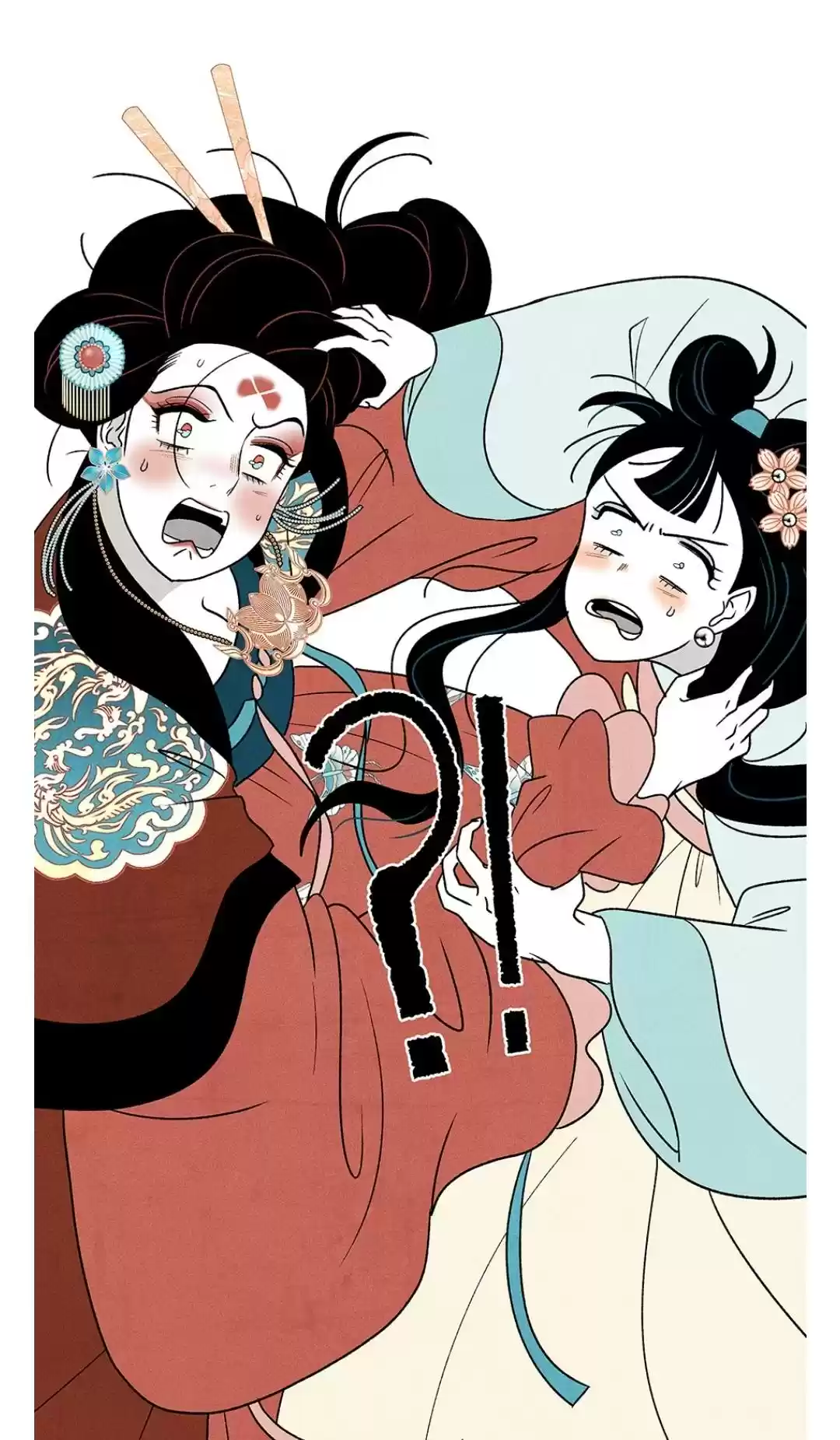 Concubine Walkthrough Chapter 30