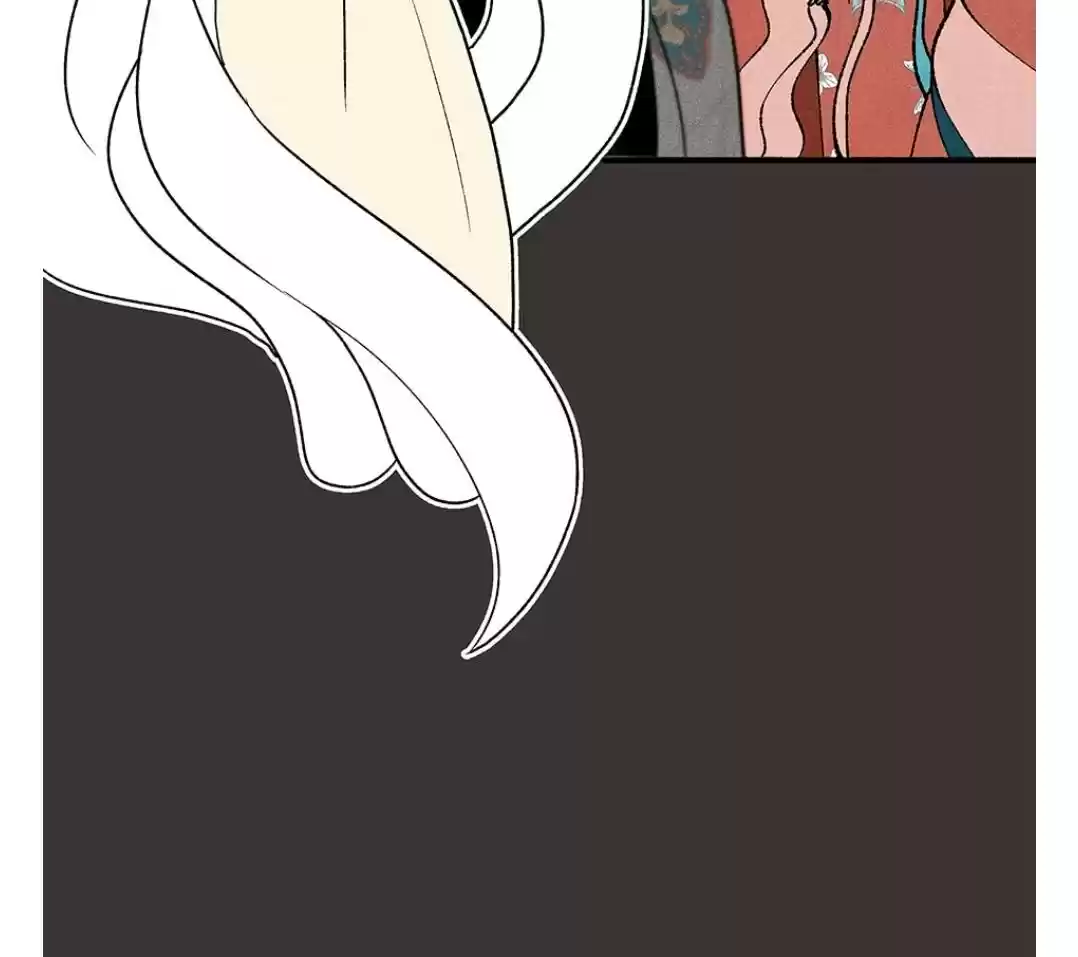 Concubine Walkthrough Chapter 30