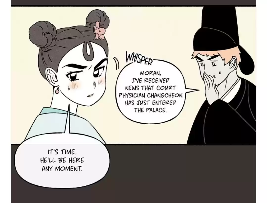 Concubine Walkthrough Chapter 30