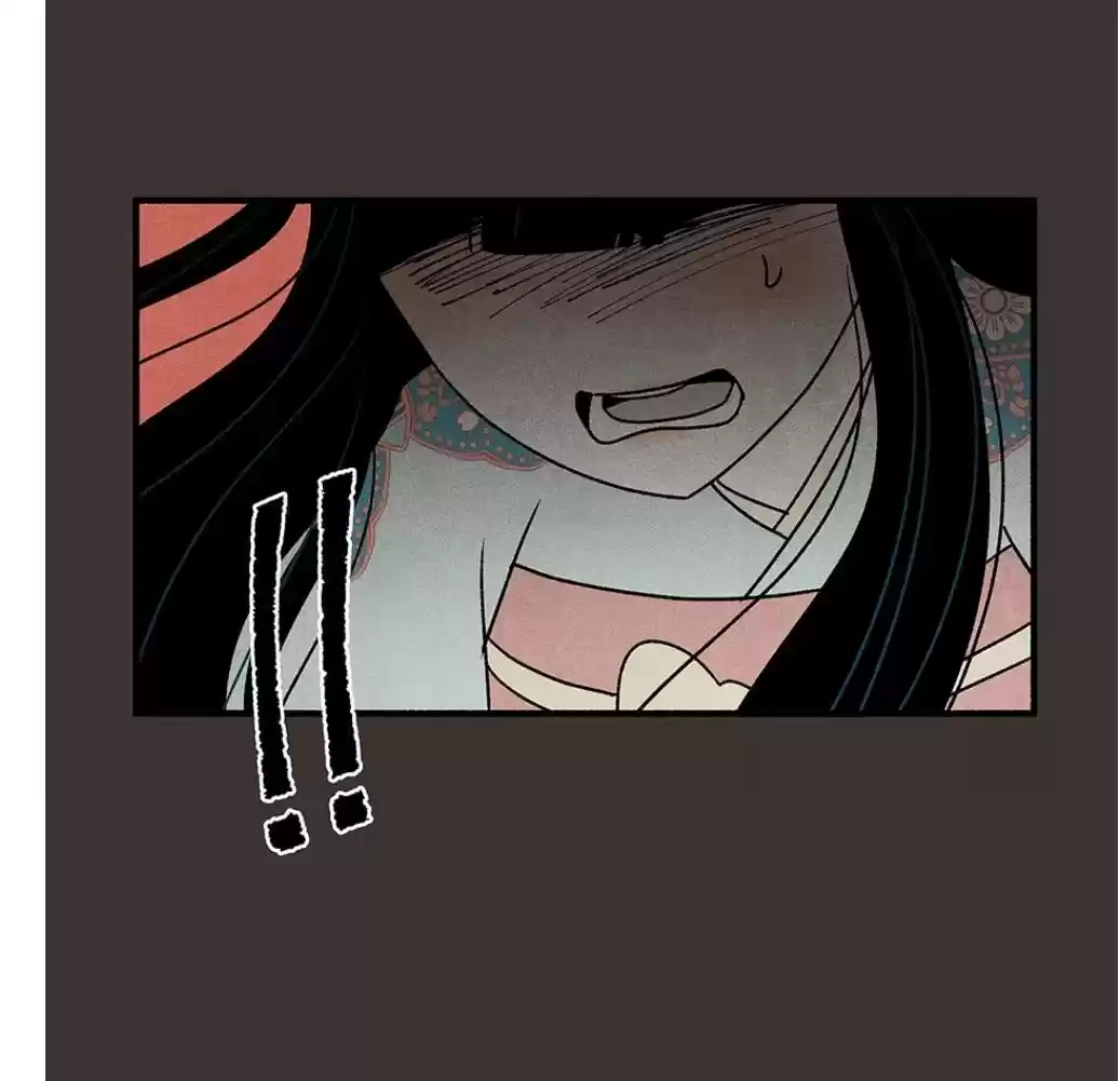 Concubine Walkthrough Chapter 30