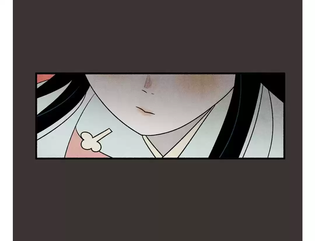 Concubine Walkthrough Chapter 30