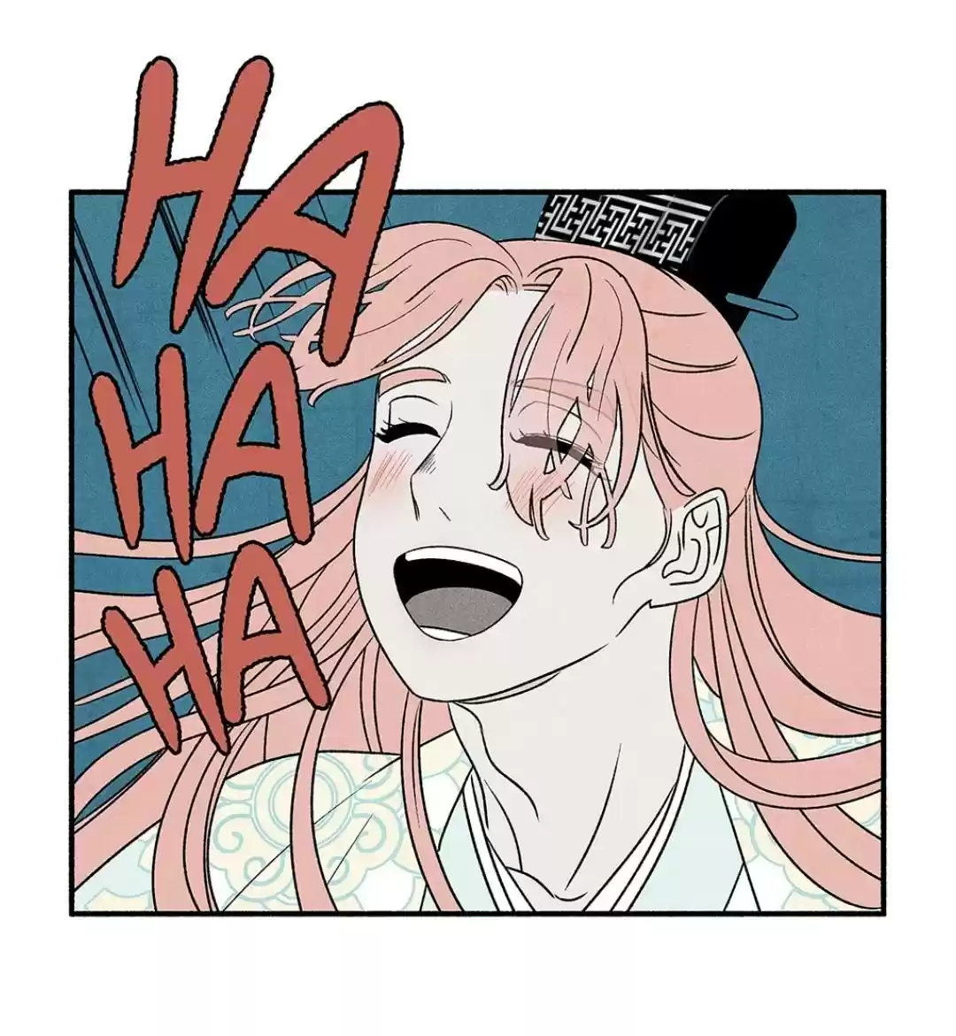 Concubine Walkthrough Chapter 31