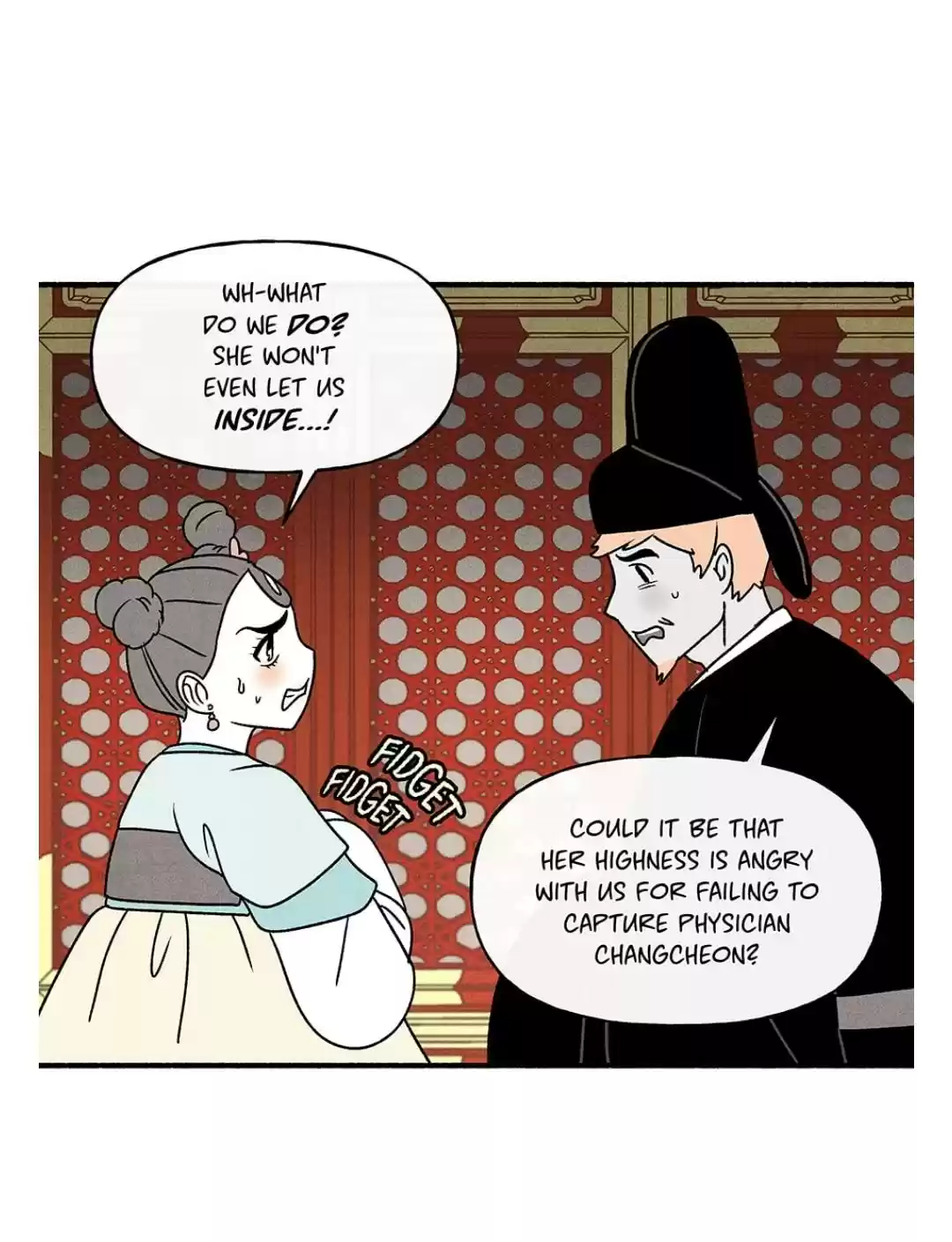 Concubine Walkthrough Chapter 31