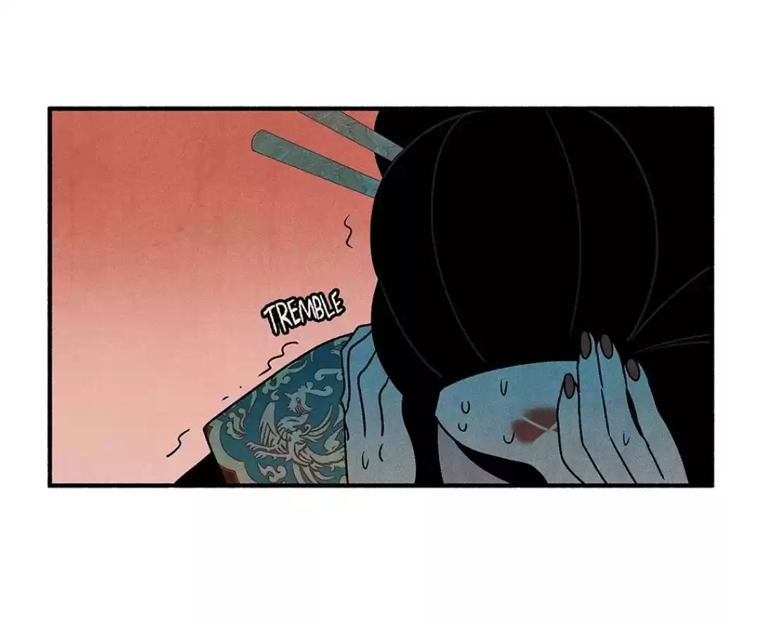 Concubine Walkthrough Chapter 31