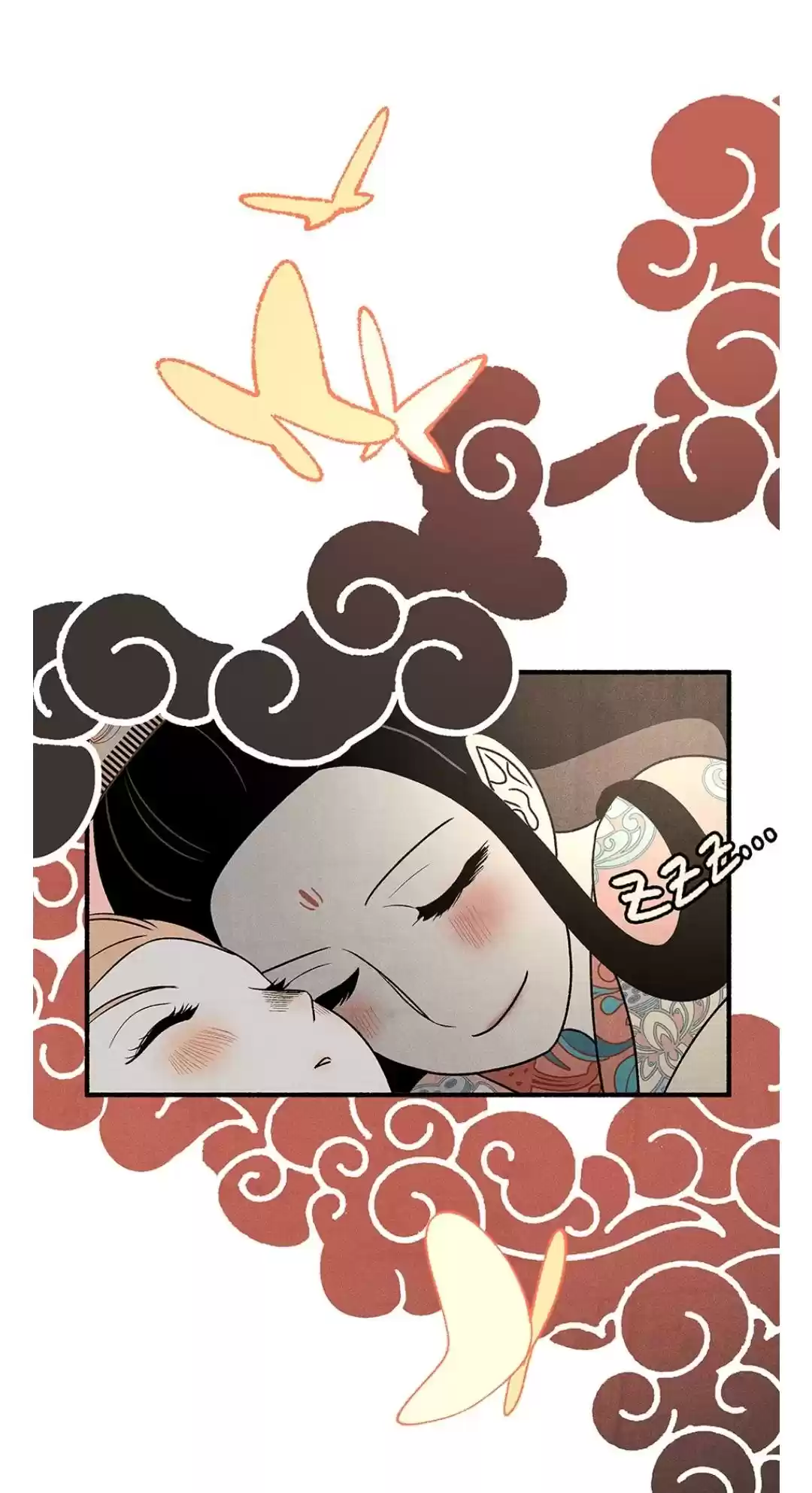 Concubine Walkthrough Chapter 31