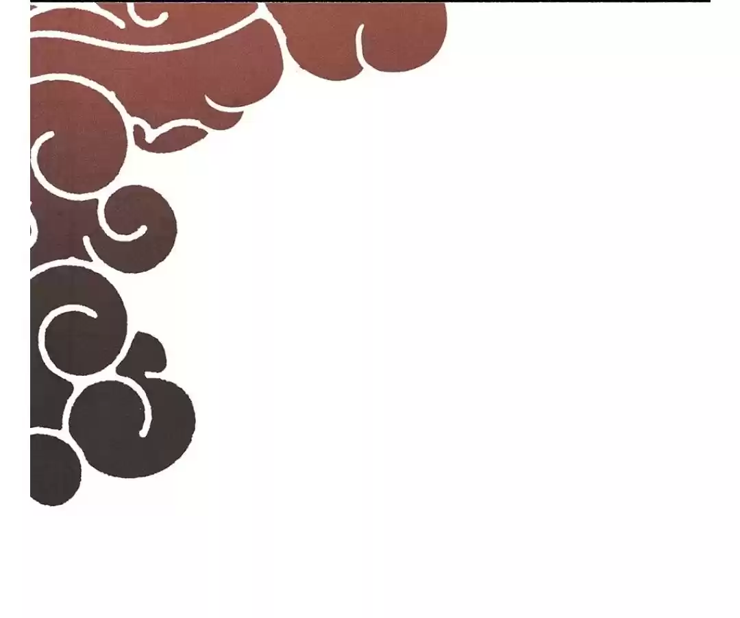 Concubine Walkthrough Chapter 31