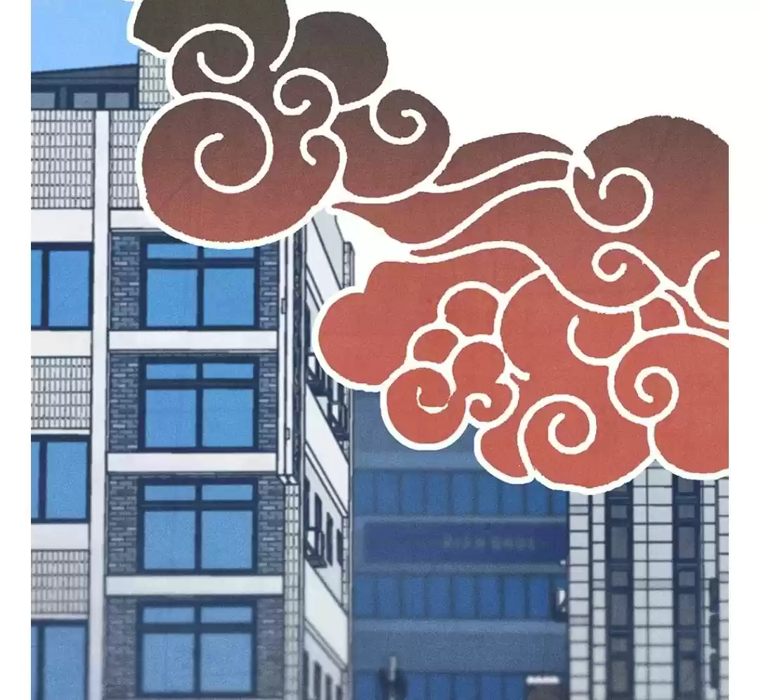 Concubine Walkthrough Chapter 31