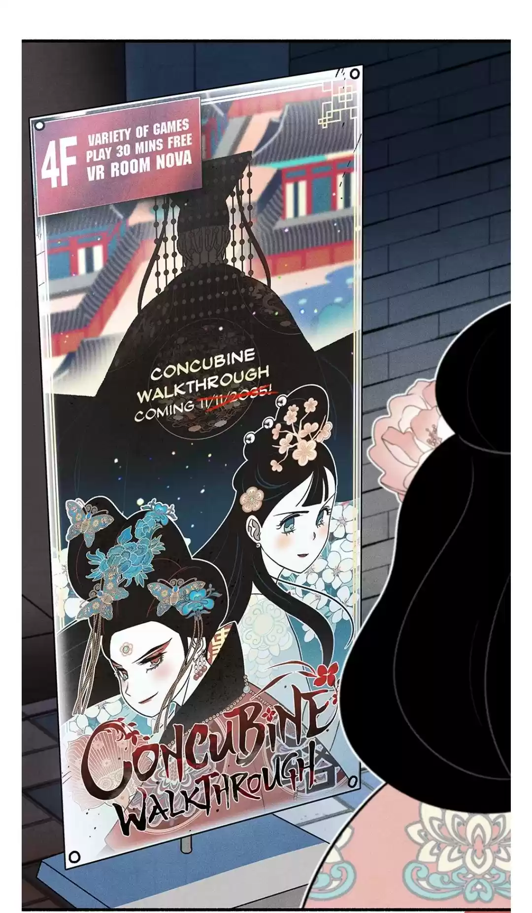 Concubine Walkthrough Chapter 31