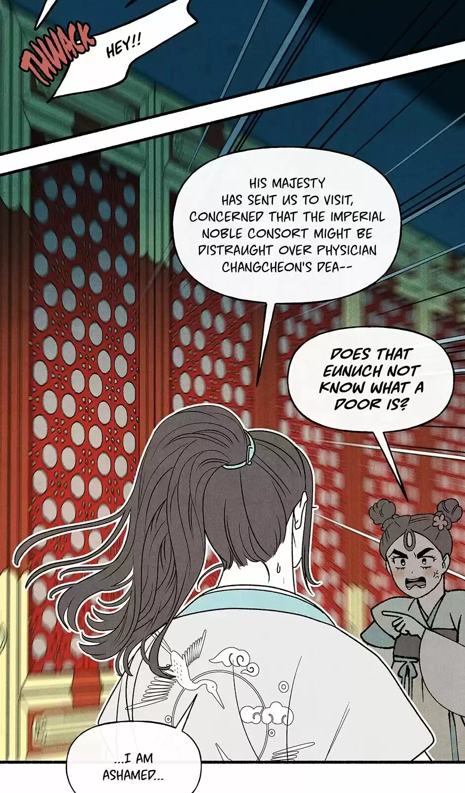 Concubine Walkthrough Chapter 32