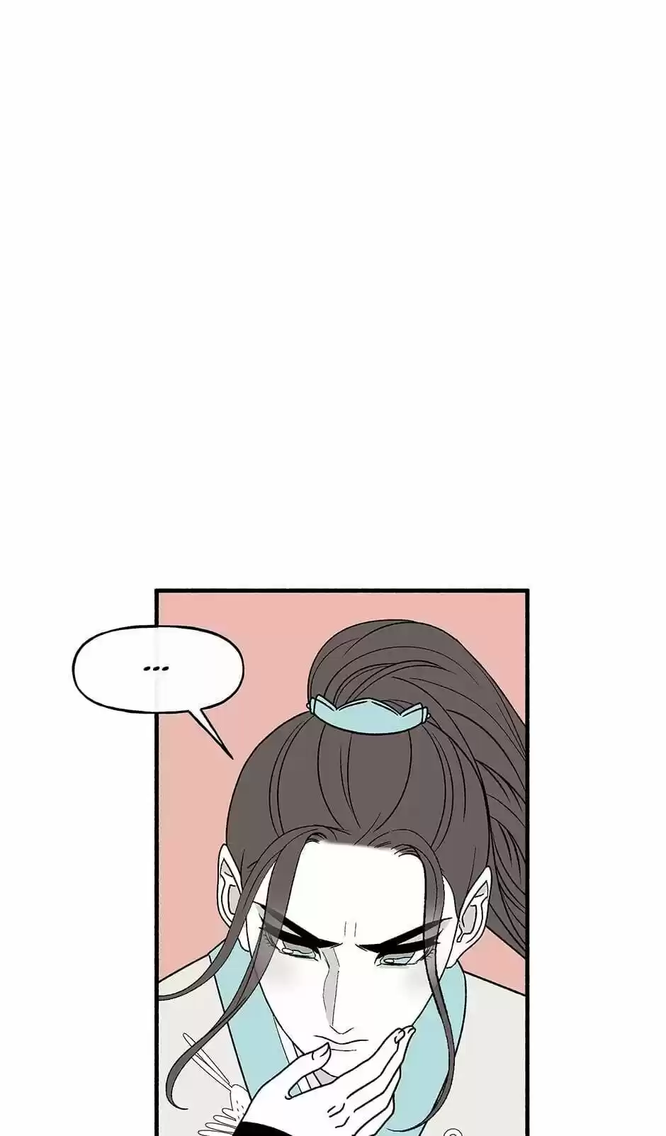 Concubine Walkthrough Chapter 32