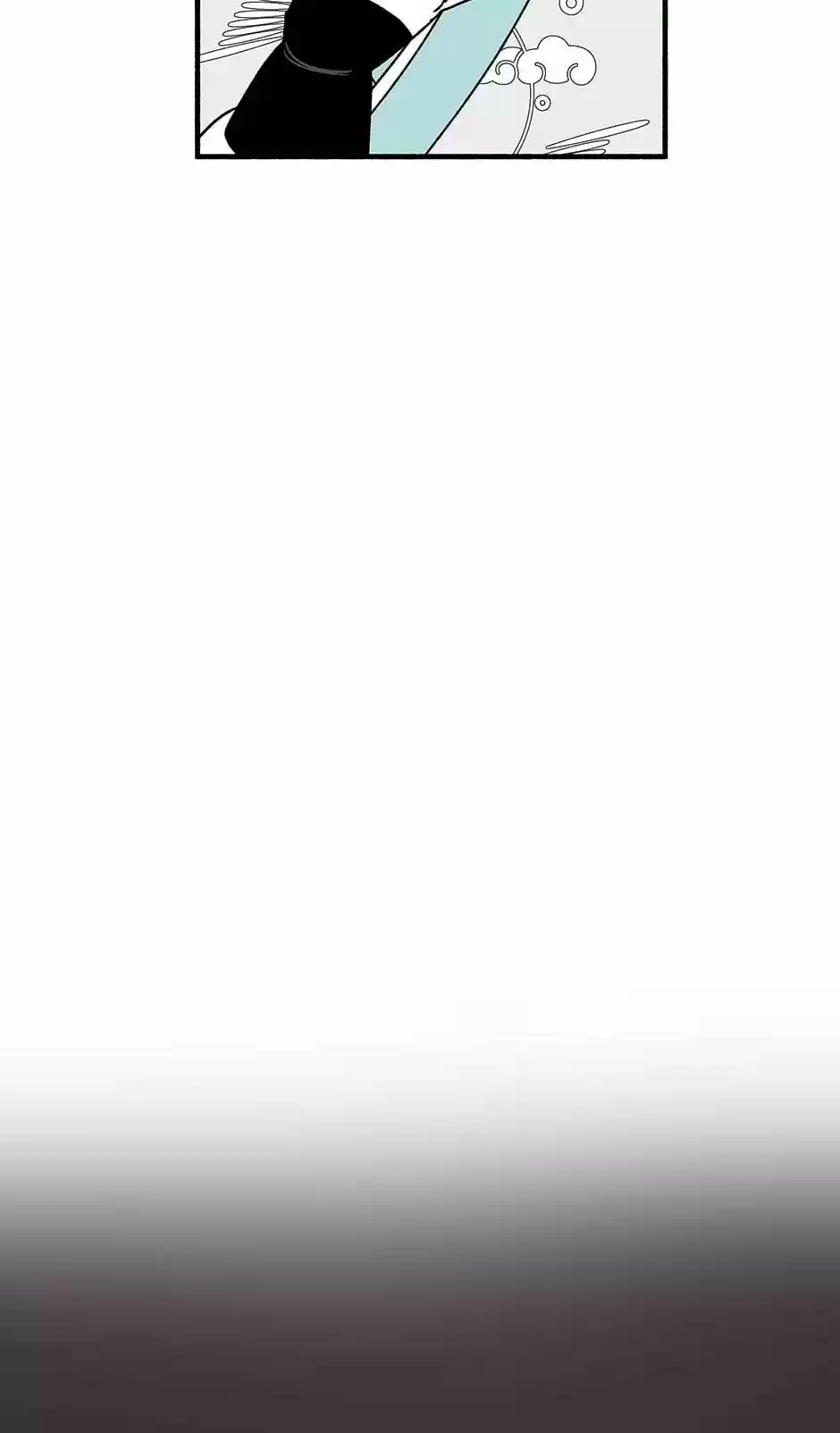 Concubine Walkthrough Chapter 32