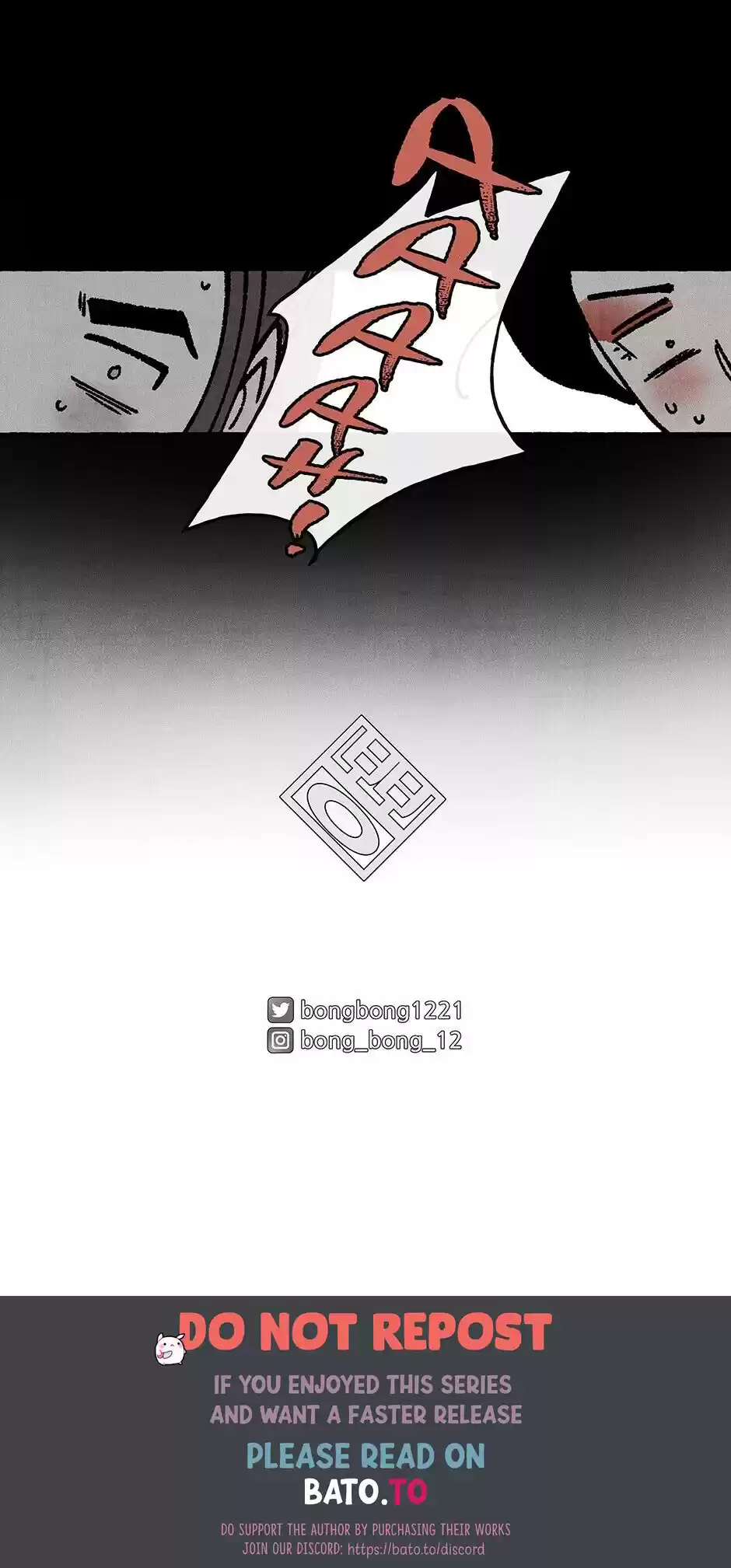 Concubine Walkthrough Chapter 32