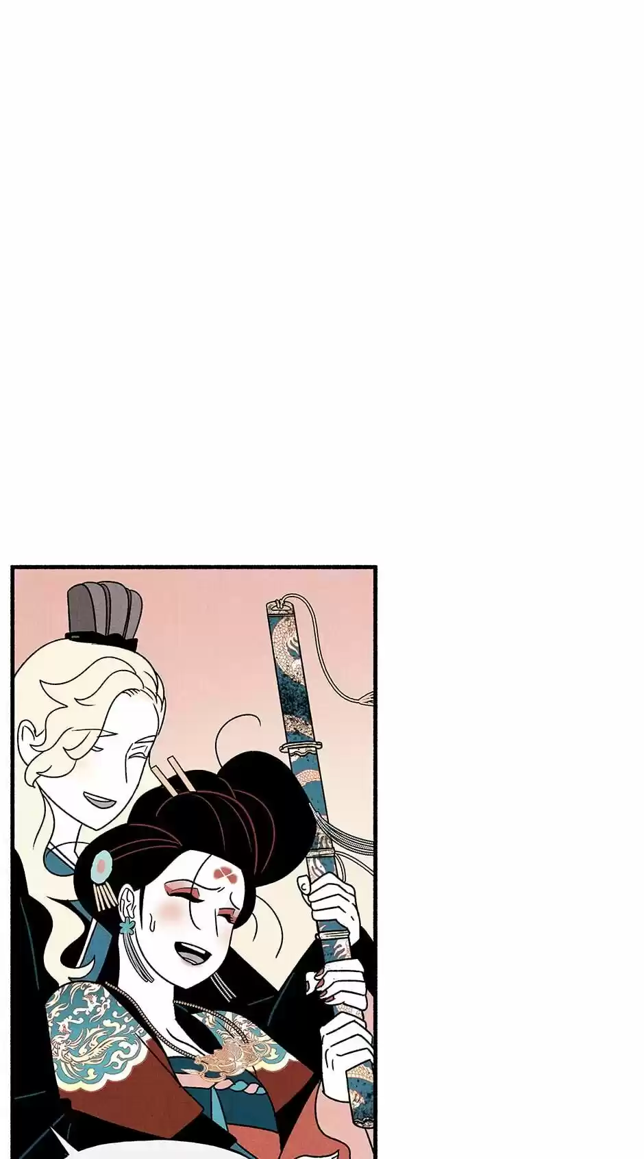 Concubine Walkthrough Chapter 33